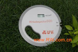 integrator